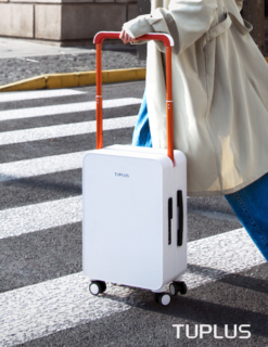 Multifunctional luggage-20 inches